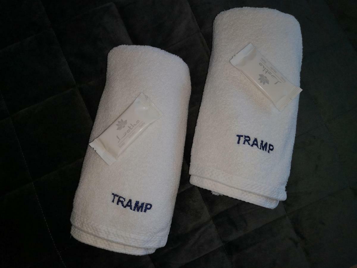 ホテルDom Turysty "Tramp" Bukowno エクステリア 写真